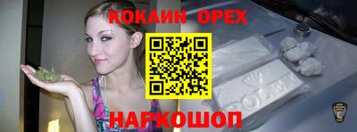 гашиш Нягань