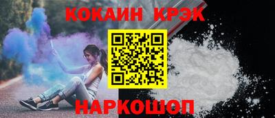 гашиш Нягань