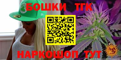 МДМА Обнинск