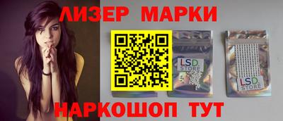 МДМА Обнинск