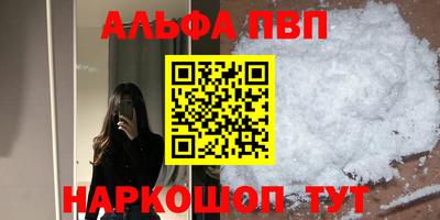 гашиш Нягань