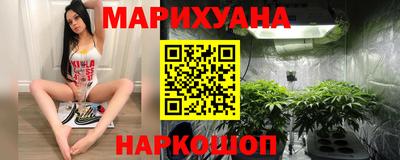 МДМА Обнинск