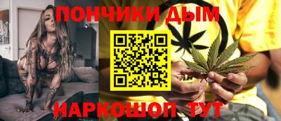 МДМА Обнинск