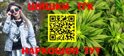гашиш Нягань