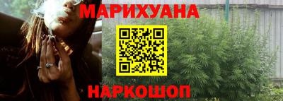 гашиш Нягань