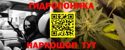 гашиш Нягань