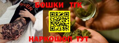 кокаин перу Обь