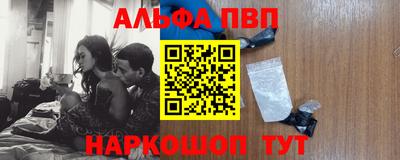 гашиш Нягань