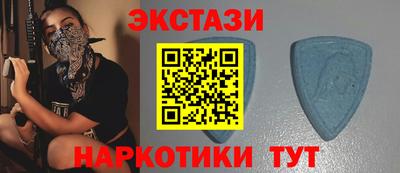кокаин перу Обь