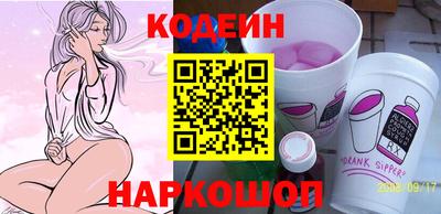 гашиш Нягань