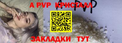 гашиш Нягань