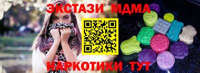 гашиш Нягань