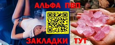 МДМА Обнинск