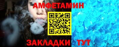 кокаин перу Обь