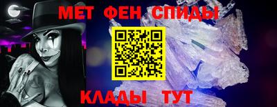 гашиш Нягань
