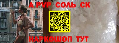 гашиш Нягань