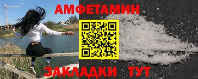 гашиш Нягань
