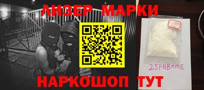 гашиш Нягань