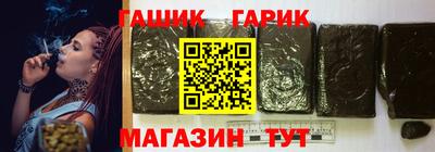 кокаин перу Обь