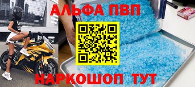 гашиш Нягань