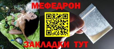 кокаин перу Обь