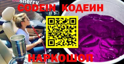 МДМА Обнинск