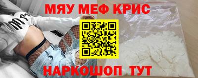 кокаин перу Обь