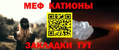 гашиш Нягань